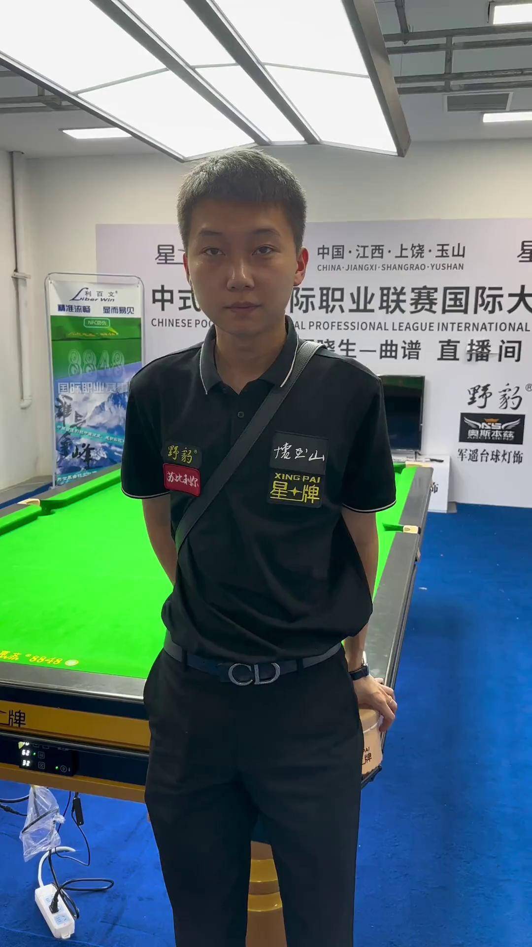 甚至开始憧 甚至开始憧