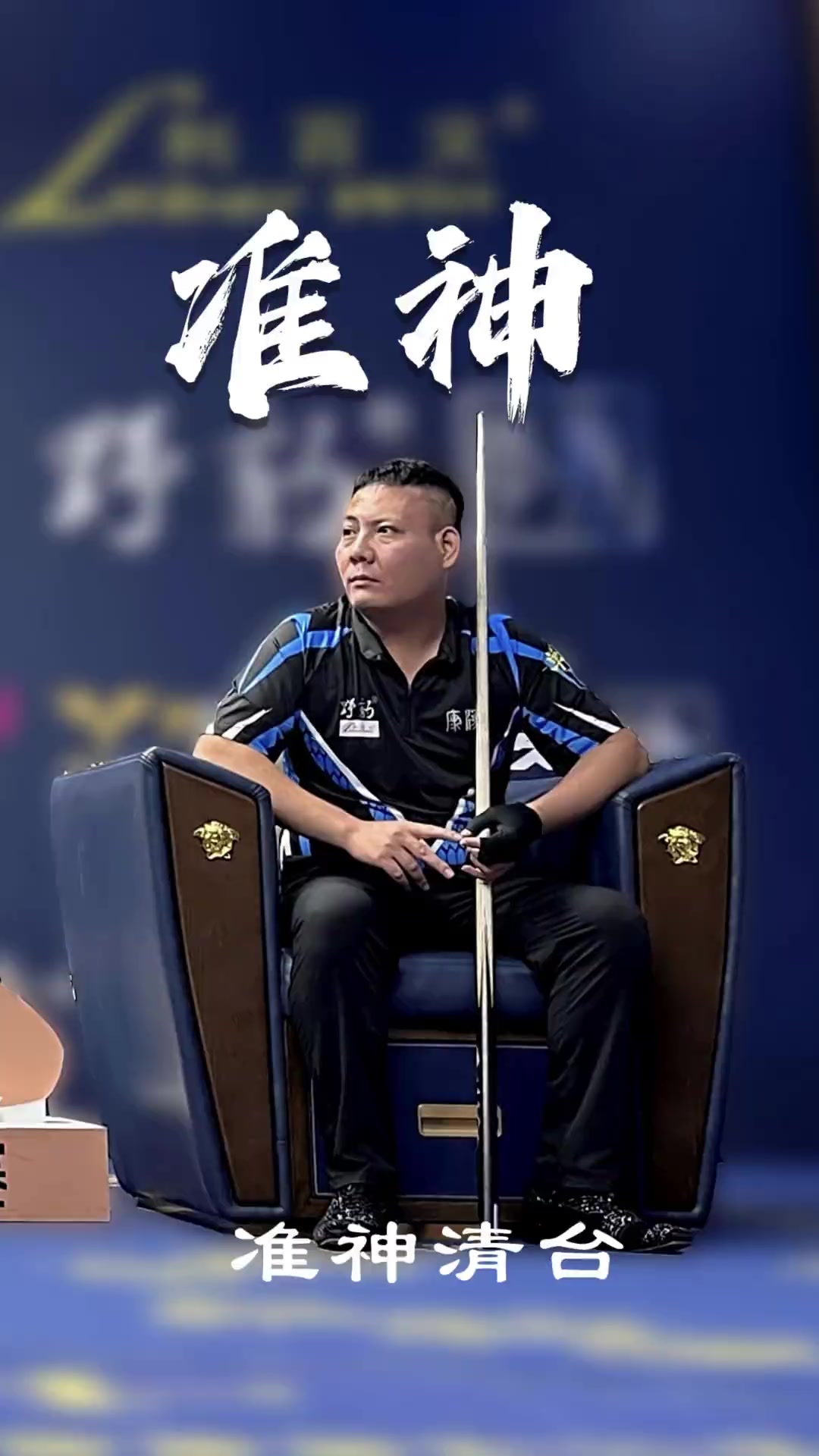 更赢得了国 更赢得了国