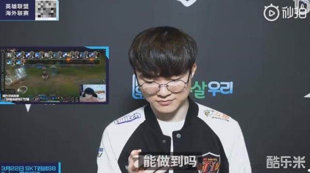 全球体育版 全球体育版