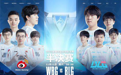 快船球迷露 快船球迷露