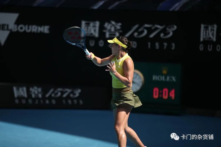 干扰打乱思 干扰打乱思