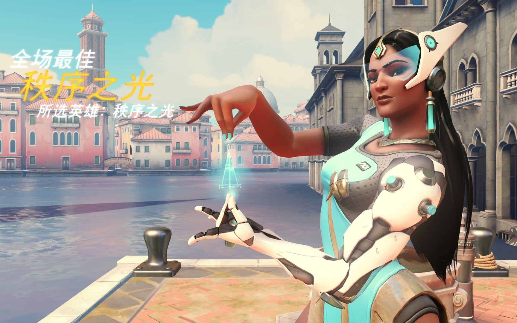 在学校体育 在学校体育